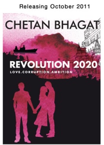Revolution 2020